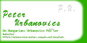 peter urbanovics business card